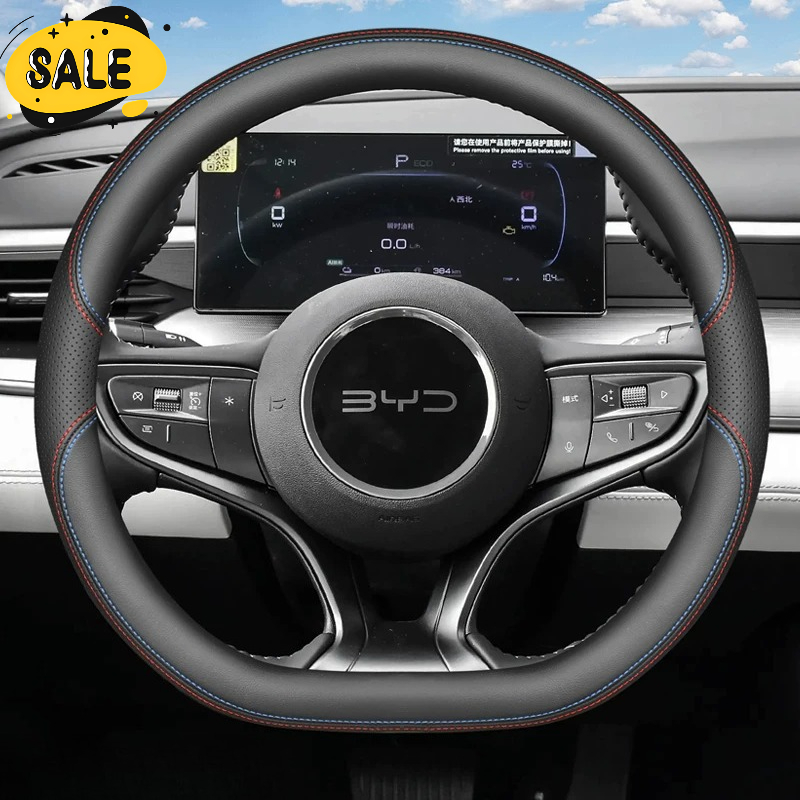 Fishing Boat Steering Wheel - Leather Car Steering Wheel Cover For
