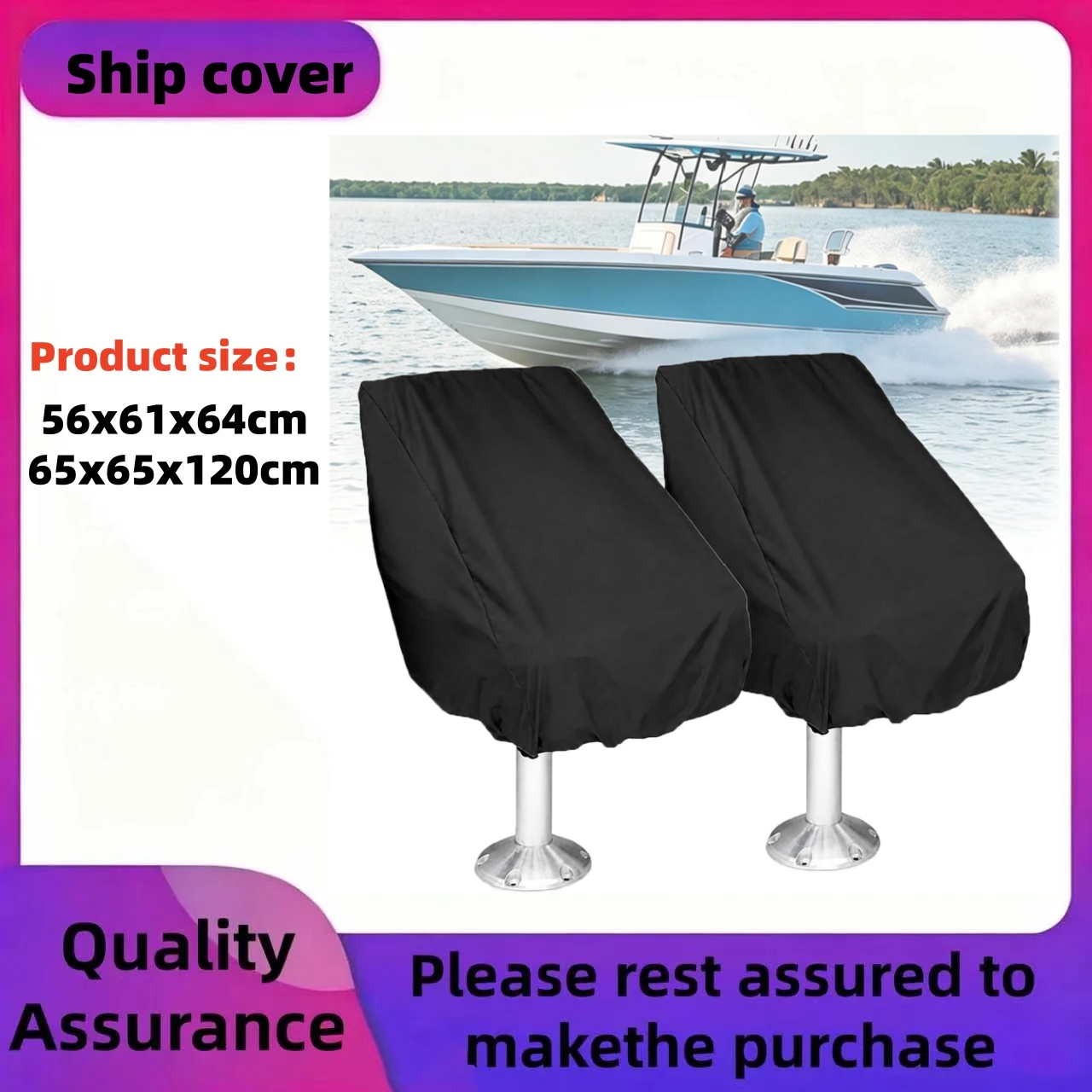 Fishing Boat Seat - 1Pcs Waterproof Boat Seat Cover，Heavy Duty