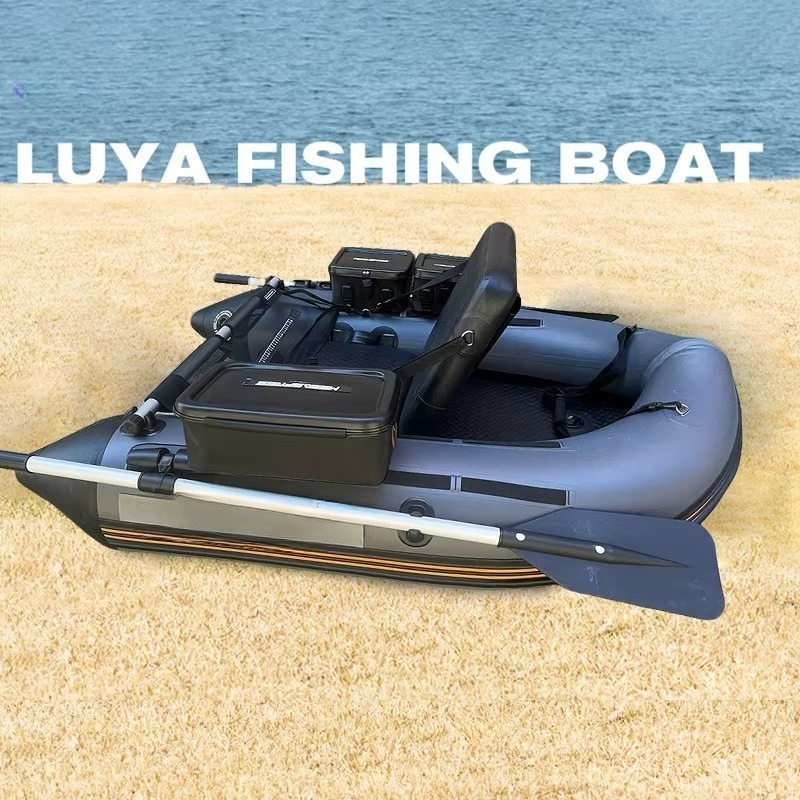 Fishing Boat Inflatable - CE Belly Boat Water Play Surfing
