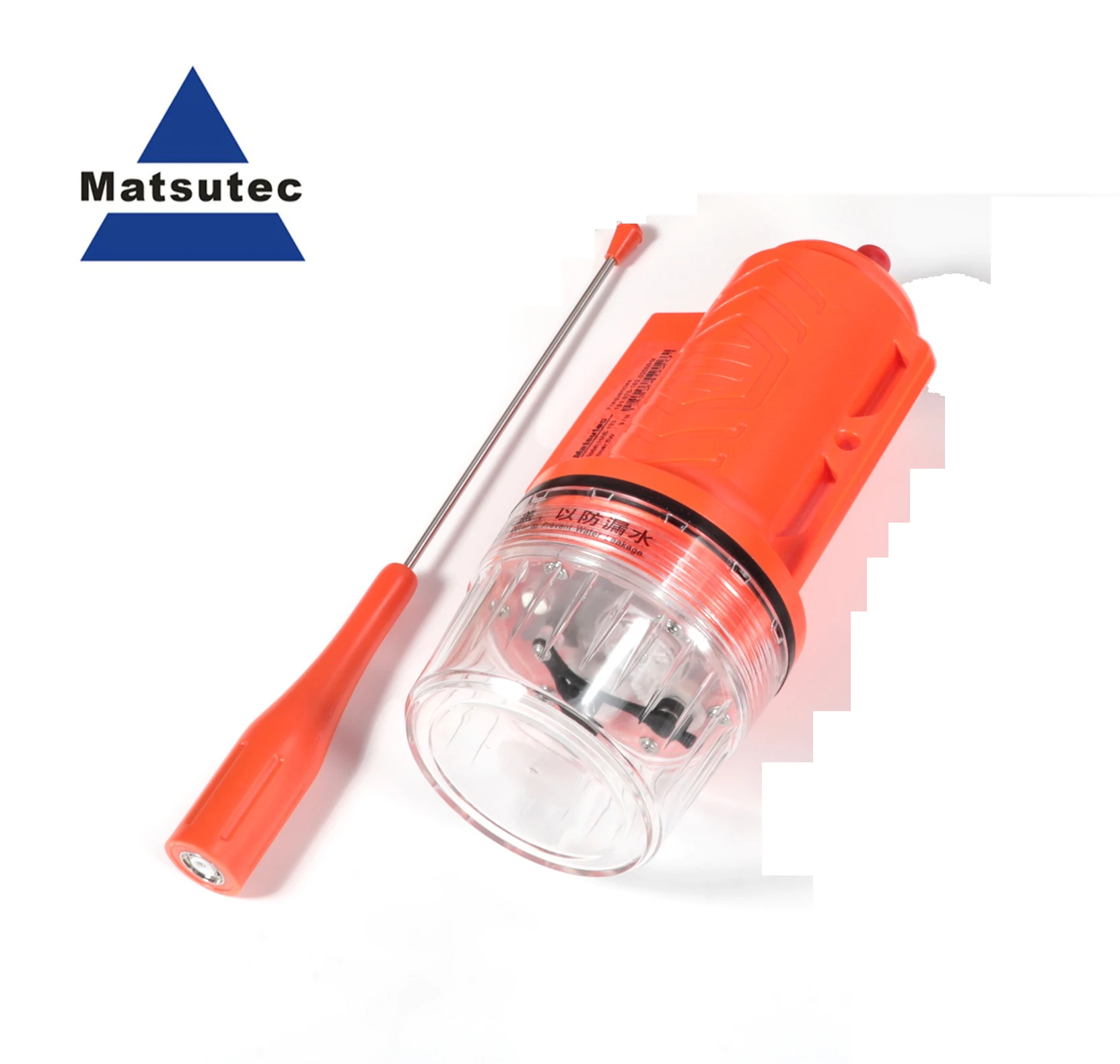 Fishing Boat Gps - Matsutec HAB-133 Marine Boat Fishing boat