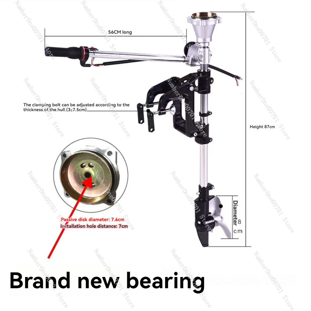 Fishing Boat Outboard Motor - Outboard Motor Propeller Lawn Mower Modified