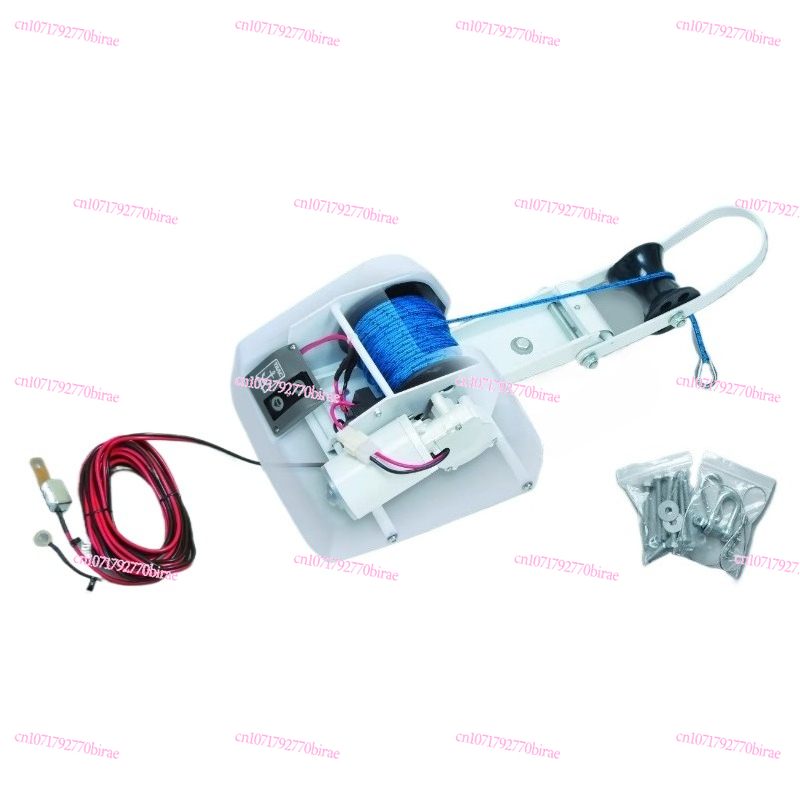 Marine Yacht Fishing Boat Spee - Fishing Boat Anchor recension och pris
