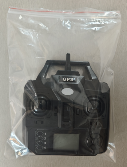Remote Control for V020 GPS Fi - Fishing Boat Gps recension och pris