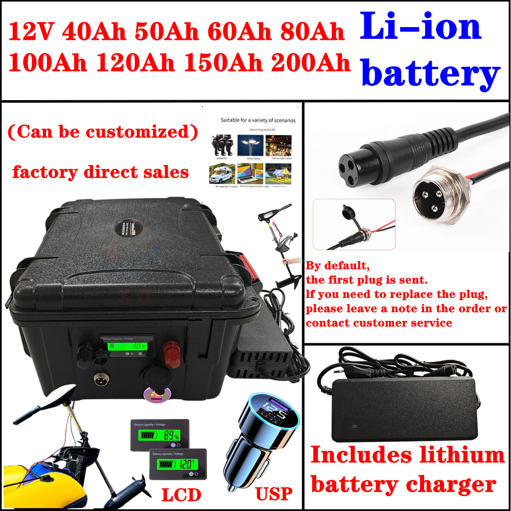 waterproof 12v 80Ah 100ah 60Ah - Fishing Boat Trolling Motor recension och pris