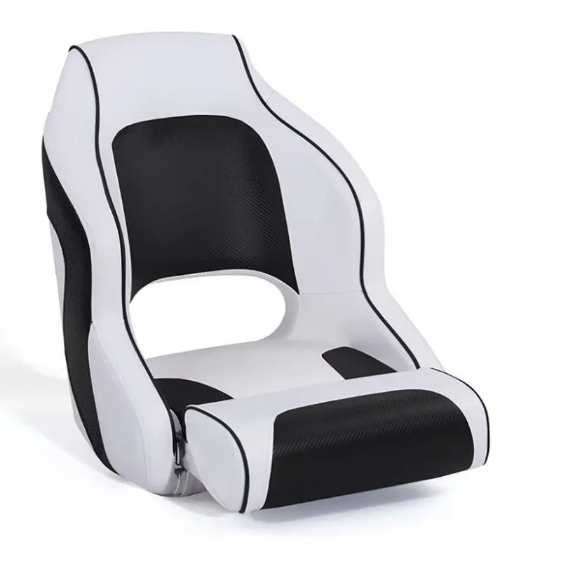 Boat Seat Marine Yacht Chair P - Fishing Boat Anchor recension och pris