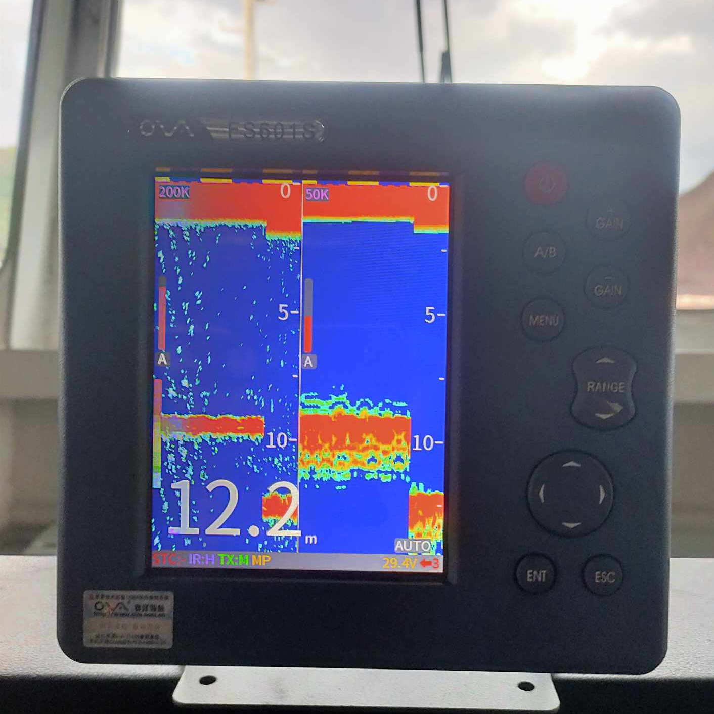 Commercial 6-inch Fish Finder  - Fishing Boat Depth Finder recension och pris