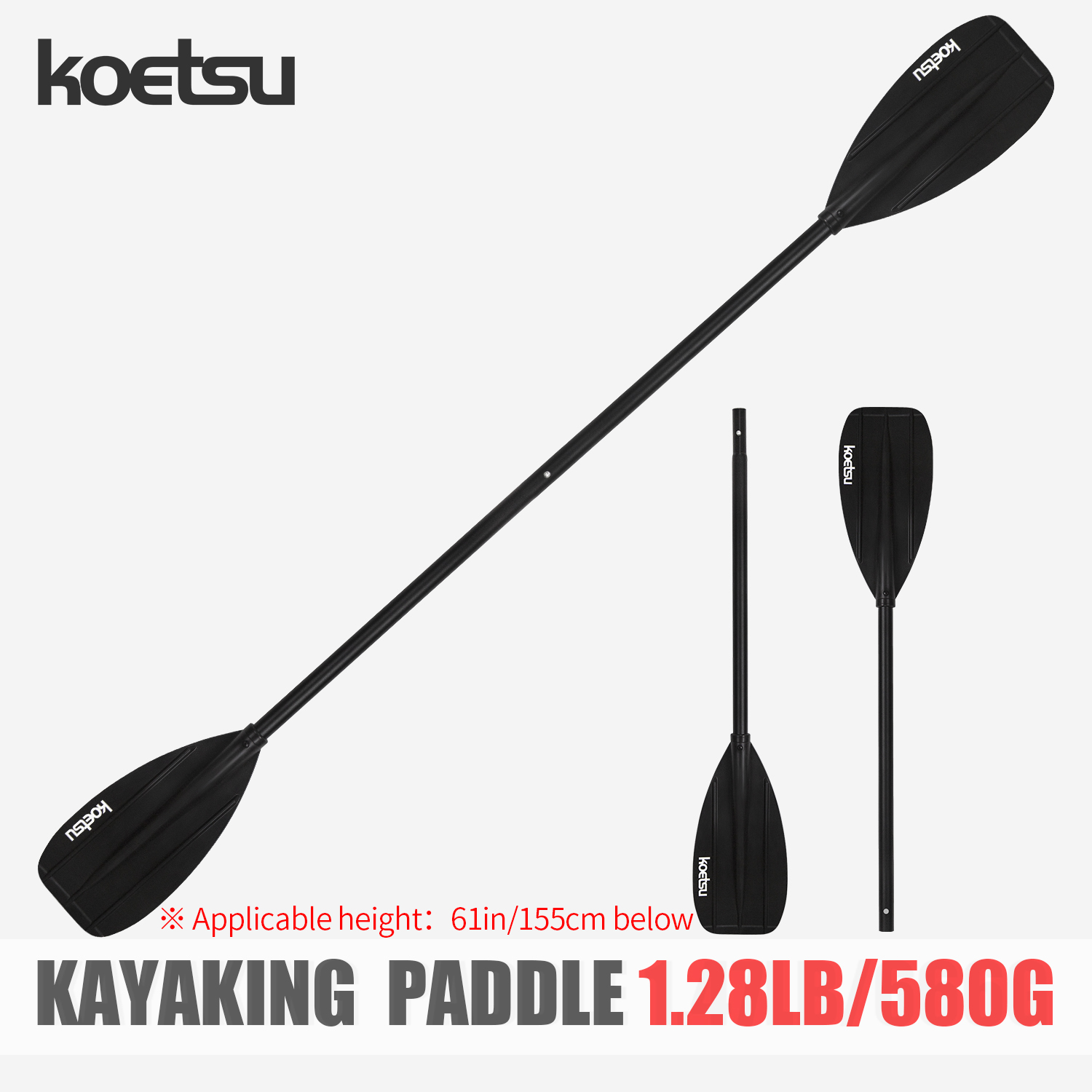 KOETSU Aluminum Alloy Double-H - Fishing Boat Paddle recension och pris