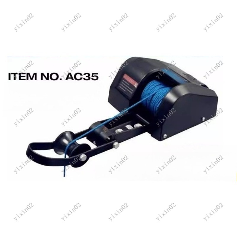 12V Electric Anchor Winch for  - Fishing Boat Anchor Winch recension och pris