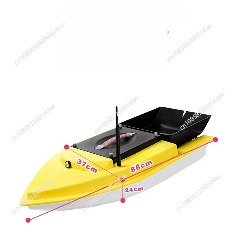 Outdoor Night Fishing RC GPS B - Fishing Boat Gps recension och pris