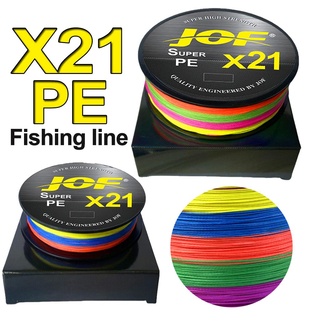 X21 Braided Fishing Line 21 St - Fishing Boat Anchor recension och pris
