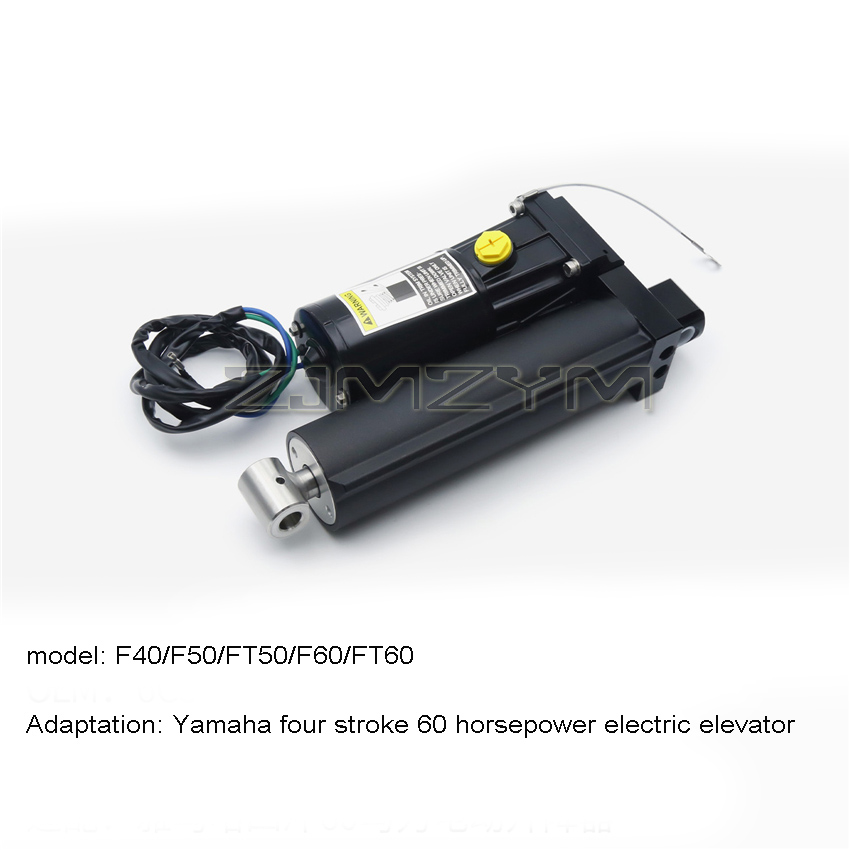 Outboard Motor Electric Hoist  - Fishing Boat Outboard Motor recension och pris