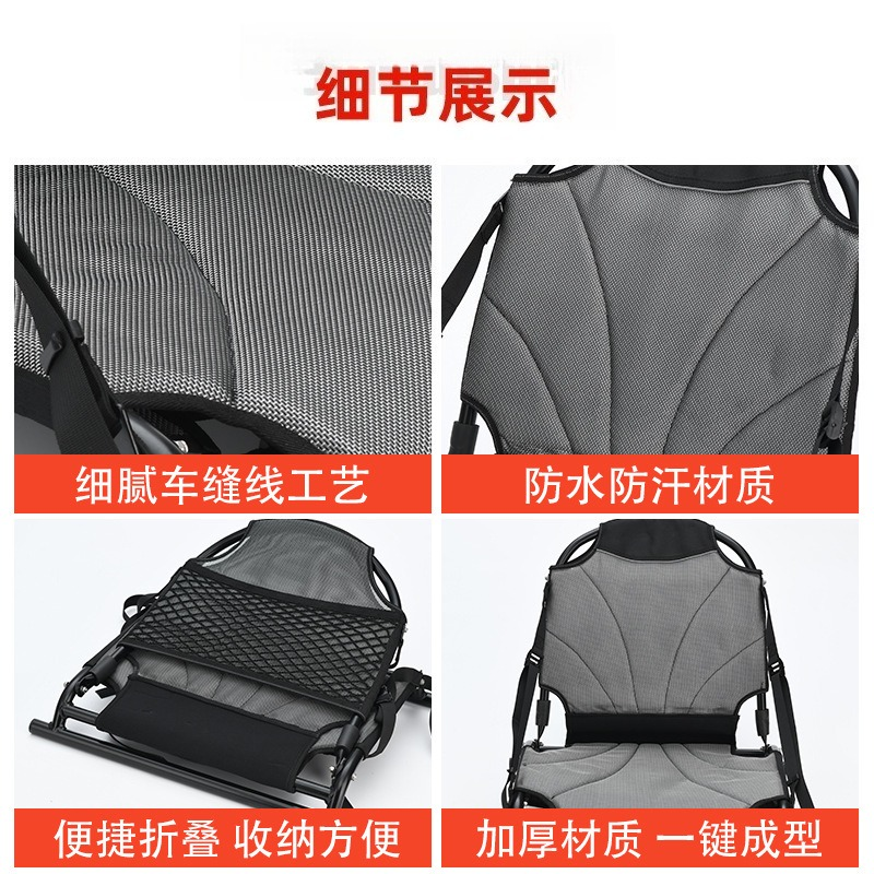 Fixed Seats For 4M Rotomolded  - Fishing Boat Seat recension och pris
