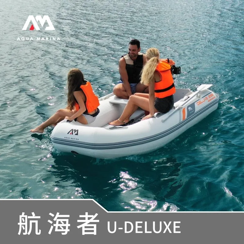 AQUA MARINA Inflatable Boat, 3 - Fishing Boat Aluminum recension och pris