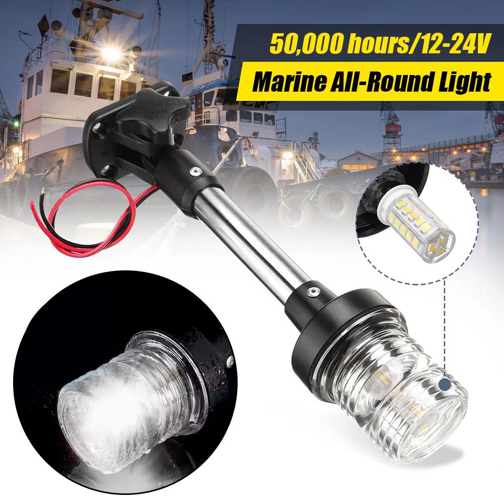 Anchor Light Boat Stern Light  - Fishing Boat Anchor recension och pris