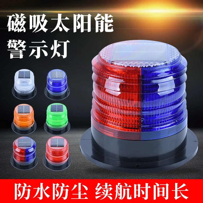 Solar warning light Magnetic b - Fishing Boat Oar recension och pris