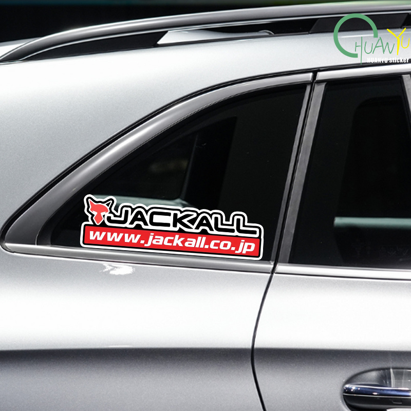 Fishing rod decal Suitable for - Fishing Boat Navigation Light recension och pris