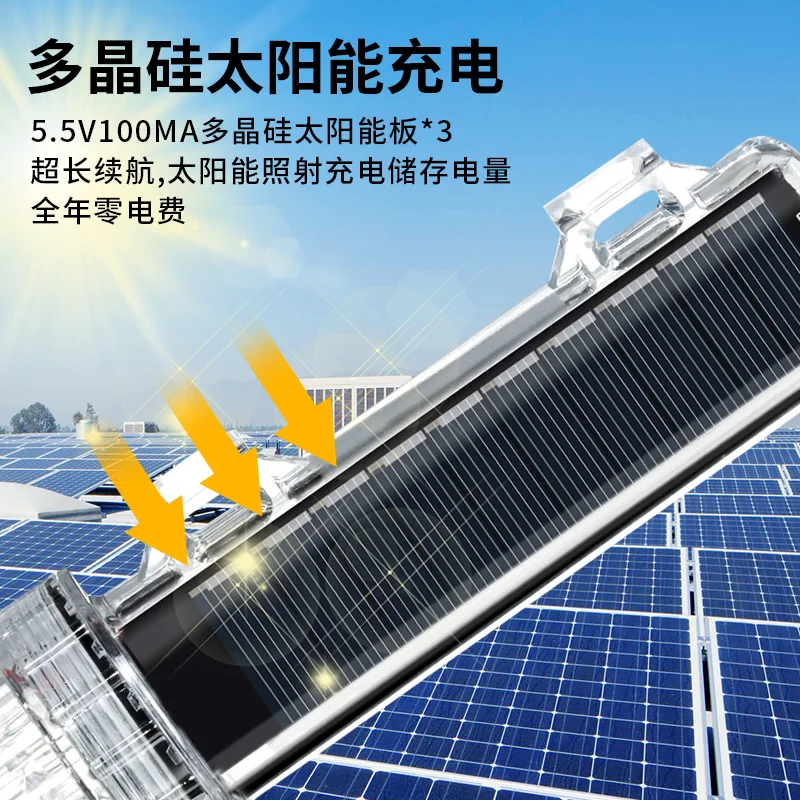 New Solar Ocean Signal Light N - Fishing Boat Oar recension och pris