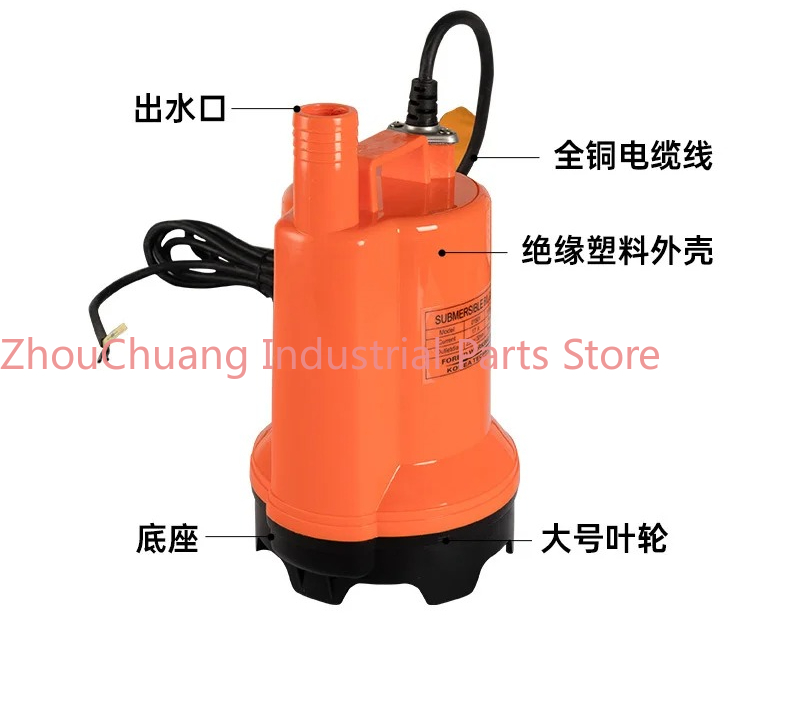 Marine bilge pump 12V24v DC su - Fishing Boat Bilge Pump recension och pris