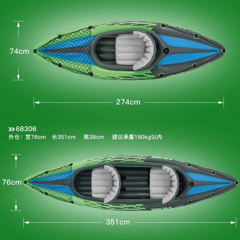 1/2 Person Kayaker Inflatable  - Fishing Boat Seat recension och pris