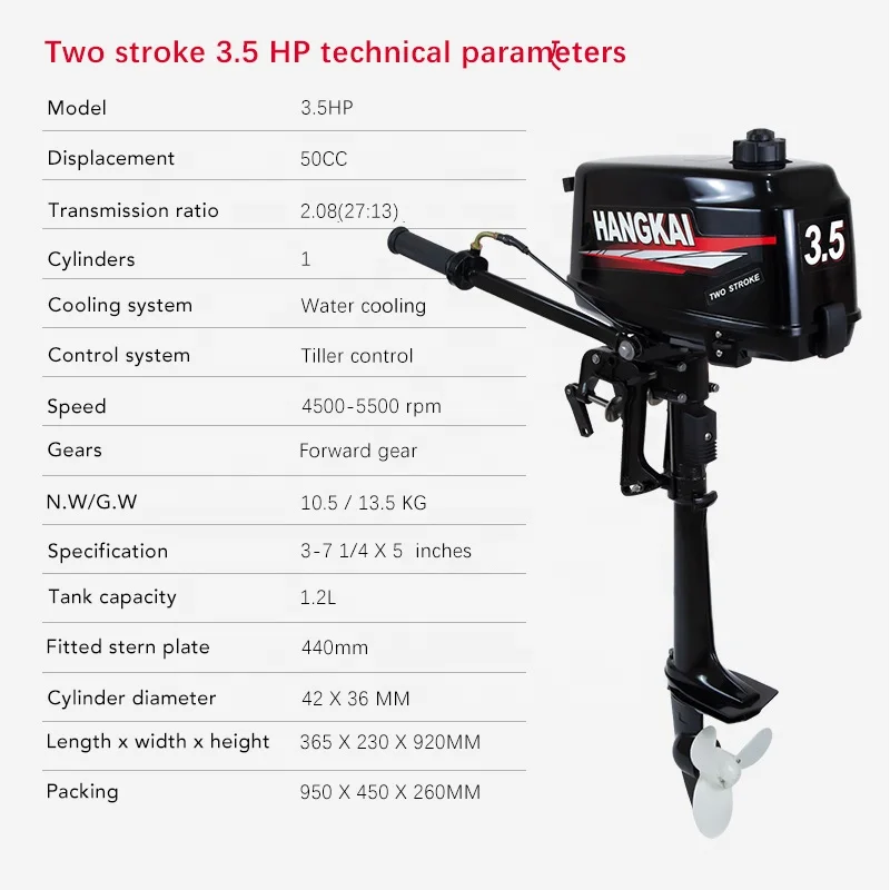 Boat Engines Outboard 3.5hp 2  - Fishing Boat Outboard Motor recension och pris
