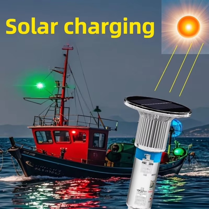 Waterproof Solar Signal Light  - Fishing Boat Anchor recension och pris