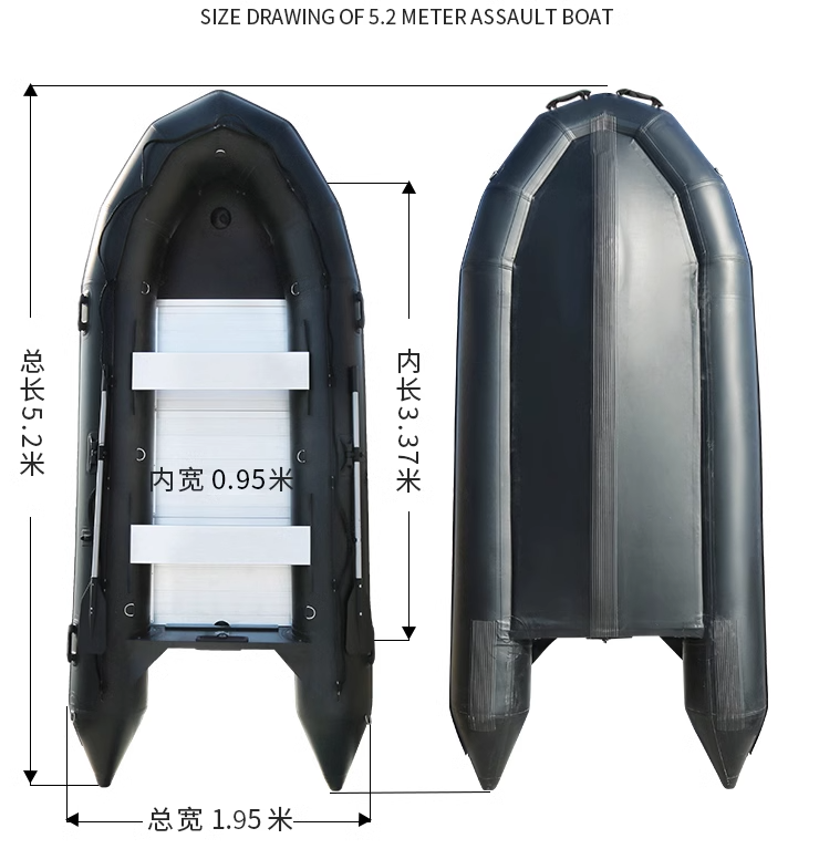 5.2.M Thickened Stormboat Fish - Fishing Boat Aluminum recension och pris