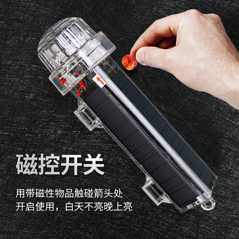 High-quality waterproof signal - Fishing Boat Oar recension och pris