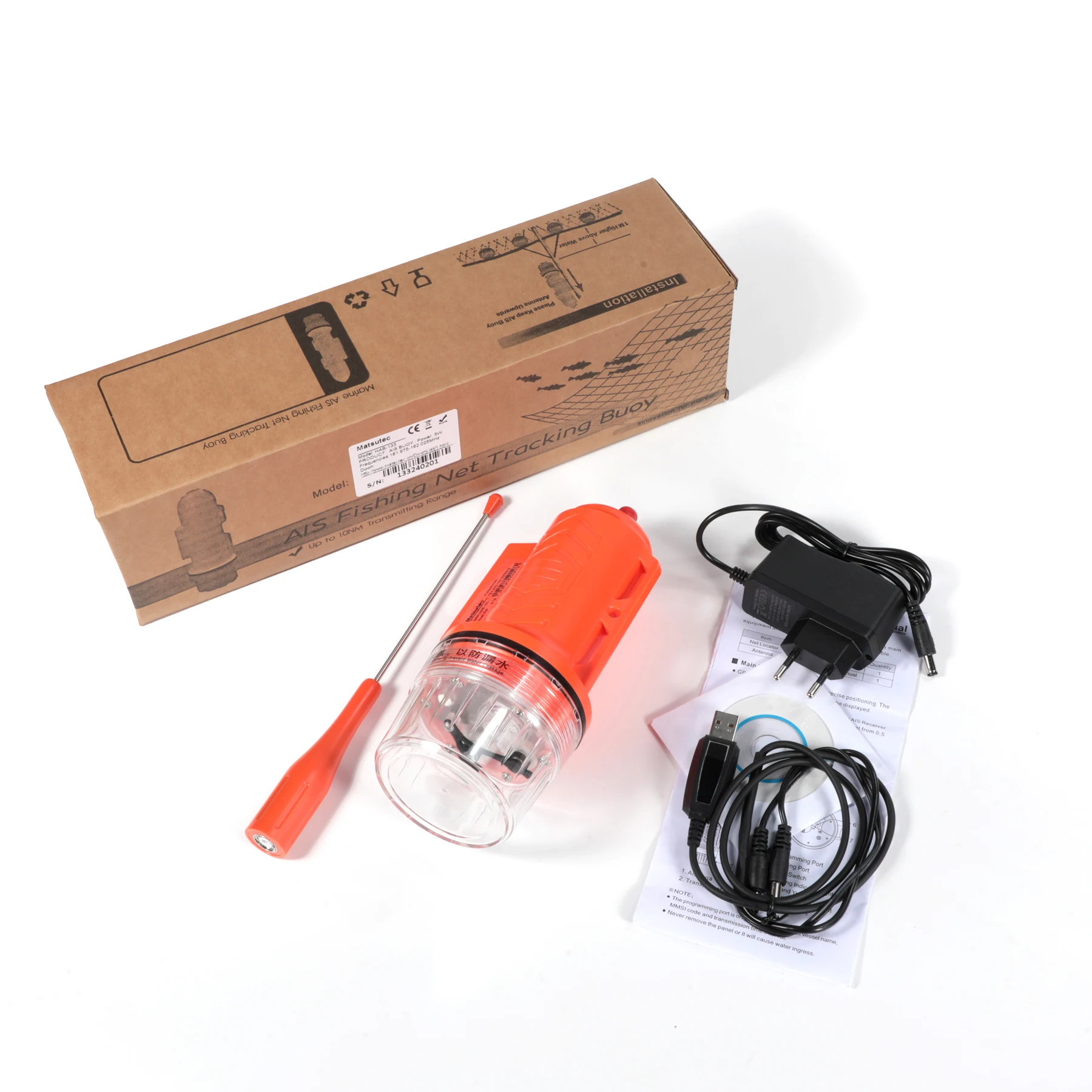 Matsutec HAB-133 Marine Boat F - Fishing Boat Gps recension och pris