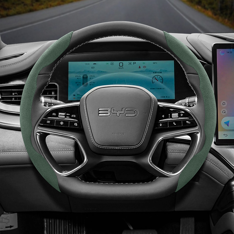 Suitable for Byd Anti-Slip Buc - Fishing Boat Steering Wheel recension och pris