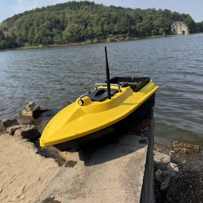 Fishing Bait Boat with GPS 12V - Fishing Boat Gps recension och pris