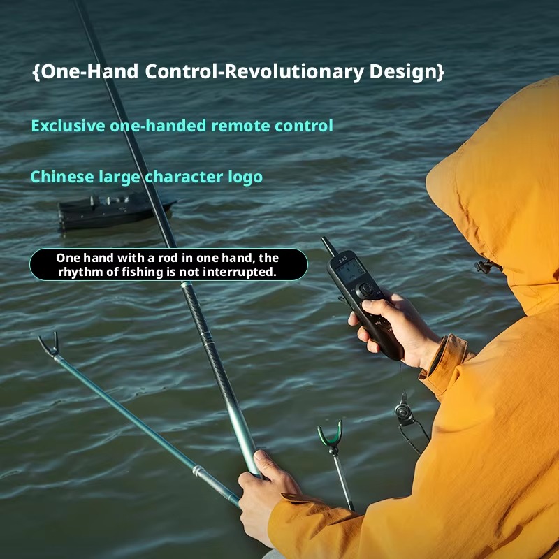 Fishing Bait Boat with GPS 12V - Fishing Boat Gps recension och pris